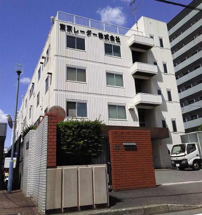 横浜本社工場のご紹介