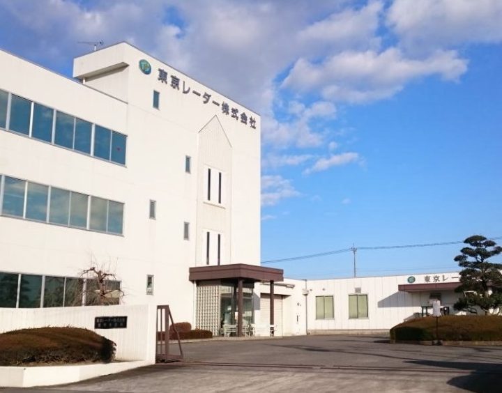 藤岡事務所
