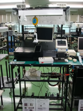 4.出荷検査