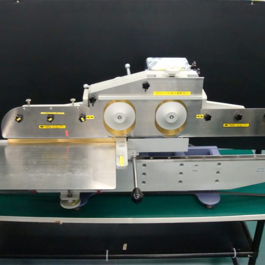 ∨溝用分割機