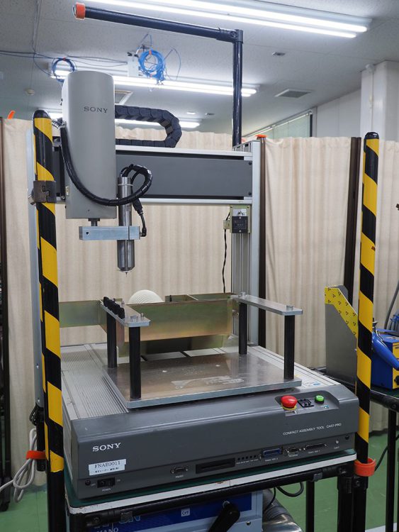 ルーター分割機